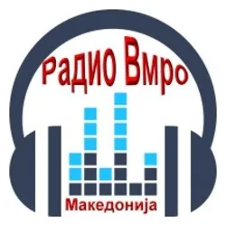 Radio Vmro 